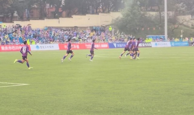 星空体育-渝超1/4决赛秀山上演终场绝平沙坪坝
